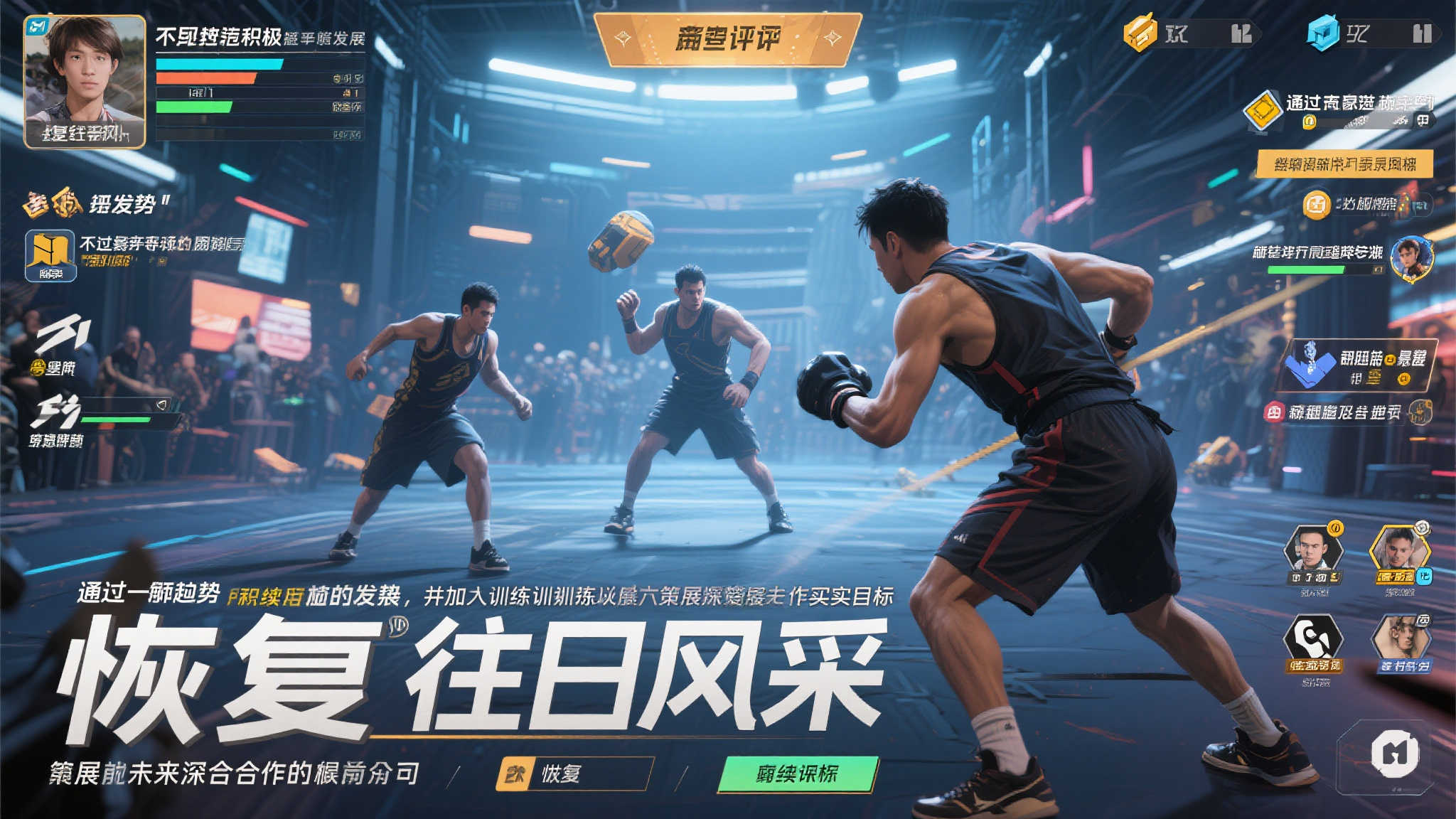 通过这种积极向好的发展，不少资深玩家认为 ，如果能